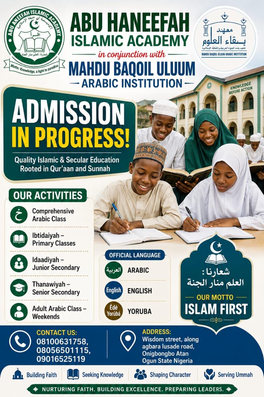 Admissions flyer